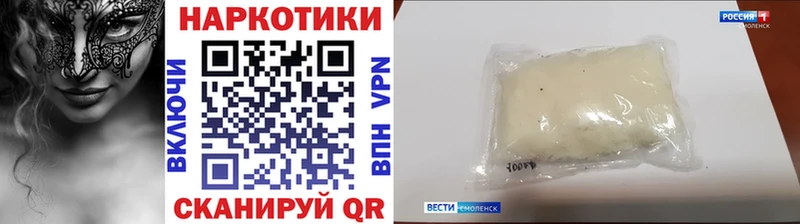 Наркота Красково Канабис Амфетамин ГАШ Кокаин