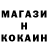 Кетамин VHQ Fresh Sock