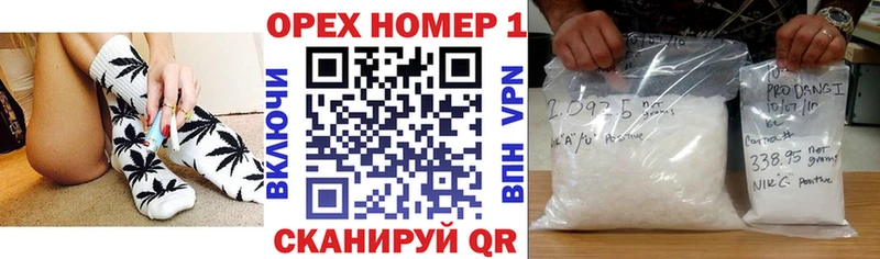 хочу   Красково  mega ТОР  COCAIN Columbia 