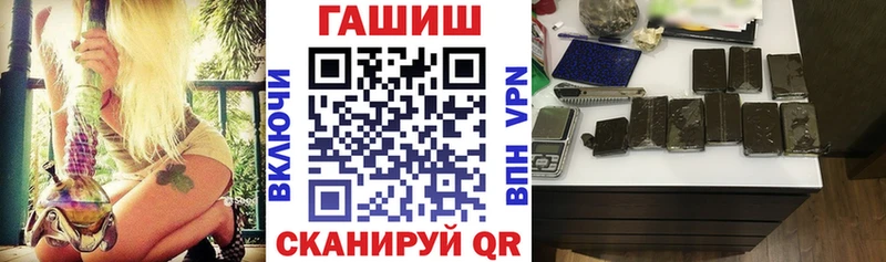 ГАШИШ убойный  кракен ссылки  Красково 
