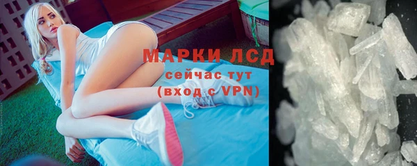 соль ск Алзамай