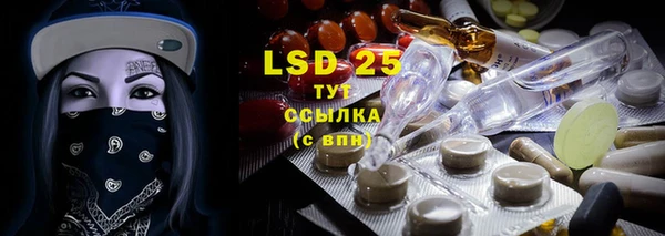 МДМА Новодвинск