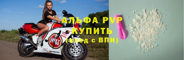 соль ск Алзамай