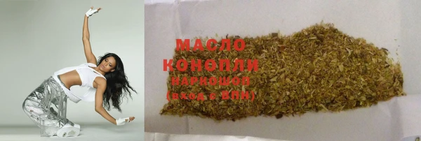 jwh Абинск