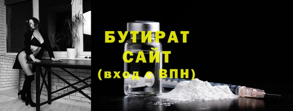 jwh Абинск