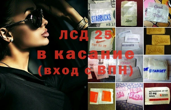 а пвп мука Алексин