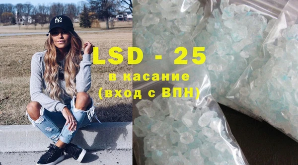mdpv Абаза