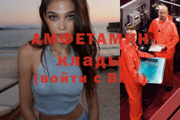 а пвп мука Алексин