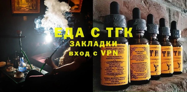 jwh Абинск