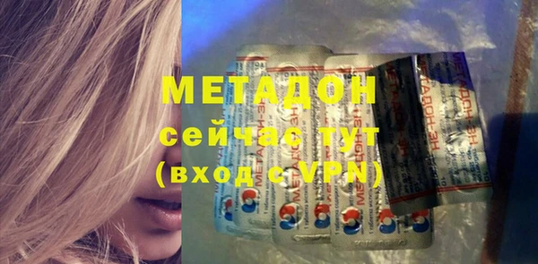 jwh Абинск