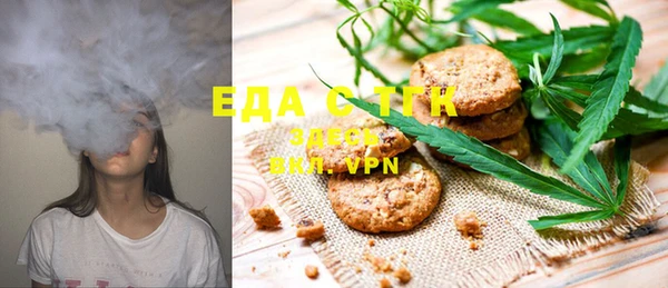 jwh Абинск