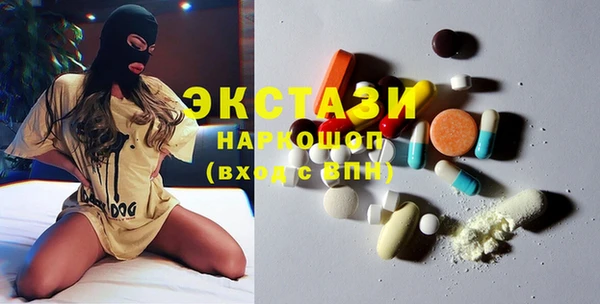 а пвп мука Алексин