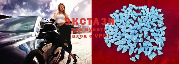а пвп мука Алексин