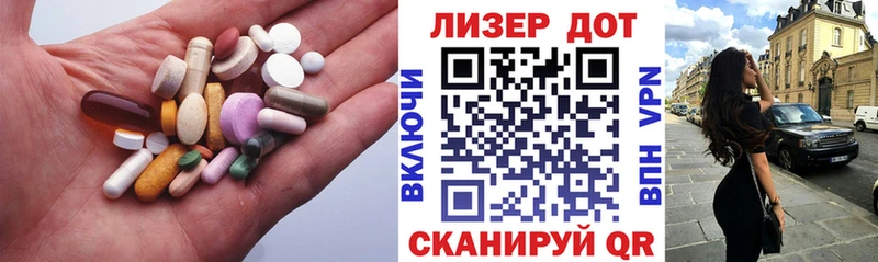 ЛСД экстази ecstasy  Красково 